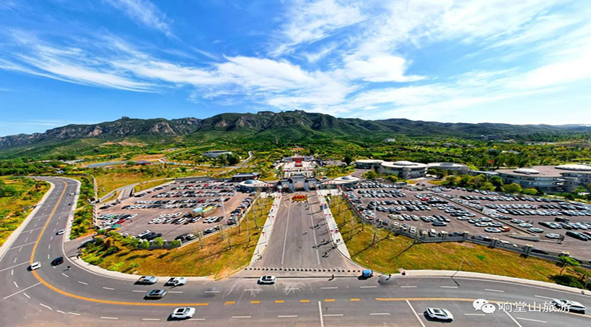 度中秋，迎国庆，响堂山迎来客流高峰！