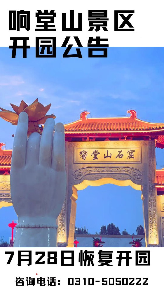 微信图片_20241225153652.jpg