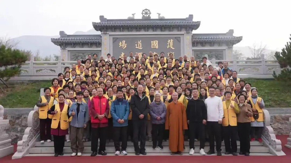 赋能生活｜响堂山举办“孝道·健康·养生”体验营