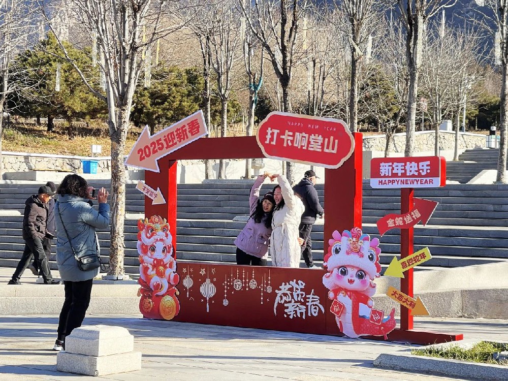 喜大普奔！响堂山向全国人民免门票啦！