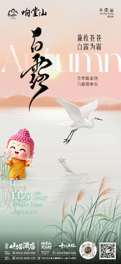 微信图片_2026-10-09_095956_145.jpg